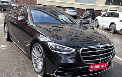 Mercedes-Benz S-Класс, 2022 год, 11 800 000 рублей, 1 фотография