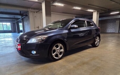 KIA cee'd I рестайлинг, 2011 год, 810 000 рублей, 1 фотография