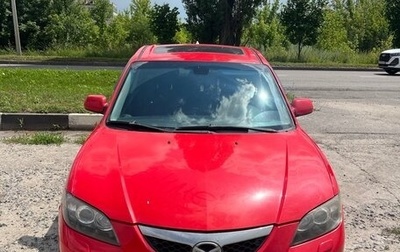 Mazda 3, 2006 год, 500 000 рублей, 1 фотография