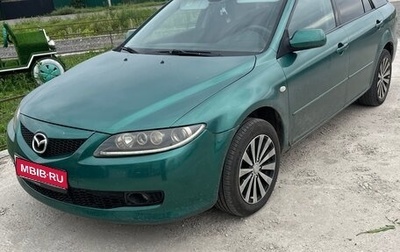 Mazda 6, 2005 год, 369 000 рублей, 1 фотография