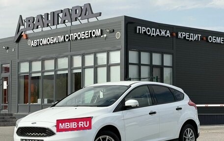 Ford Focus III, 2015 год, 950 000 рублей, 1 фотография
