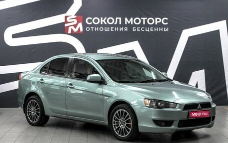 Mitsubishi Lancer IX, 2008 год, 629 900 рублей, 1 фотография