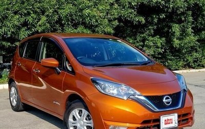 Nissan Note II рестайлинг, 2019 год, 1 490 000 рублей, 1 фотография