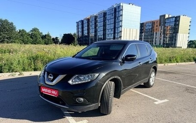Nissan X-Trail, 2017 год, 1 190 000 рублей, 1 фотография