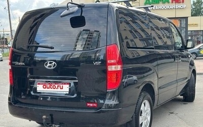 Hyundai Grand Starex Grand Starex I рестайлинг 2, 2018 год, 2 930 000 рублей, 1 фотография