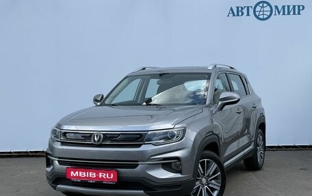 Changan CS35 Plus, 2022 год, 1 520 000 рублей, 1 фотография