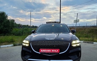 Genesis GV70, 2021 год, 4 800 000 рублей, 1 фотография