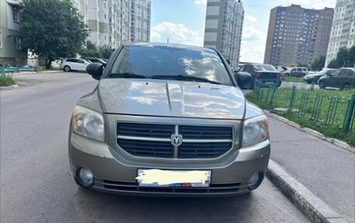 Dodge Caliber I рестайлинг, 2008 год, 470 000 рублей, 1 фотография