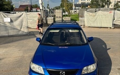 Mazda Protege, 2002 год, 310 000 рублей, 1 фотография