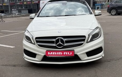 Mercedes-Benz A-Класс, 2013 год, 1 700 000 рублей, 1 фотография