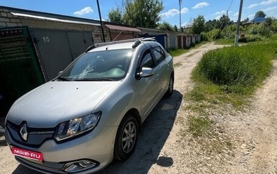 Renault Logan II, 2014 год, 1 200 000 рублей, 1 фотография