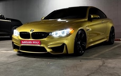 BMW M4, 2014 год, 6 490 000 рублей, 1 фотография