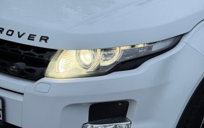 Land Rover Range Rover Evoque I, 2012 год, 2 150 000 рублей, 1 фотография