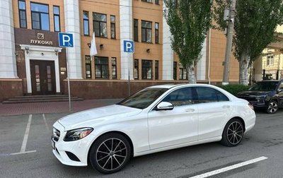 Mercedes-Benz C-Класс, 2020 год, 3 500 000 рублей, 1 фотография