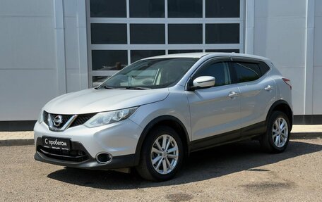Nissan Qashqai, 2017 год, 1 350 000 рублей, 1 фотография