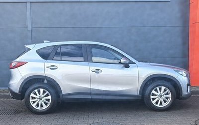 Mazda CX-5 II, 2013 год, 1 649 000 рублей, 1 фотография