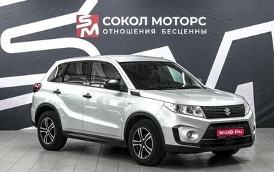 Suzuki Vitara II рестайлинг, 2019 год, 1 999 900 рублей, 1 фотография