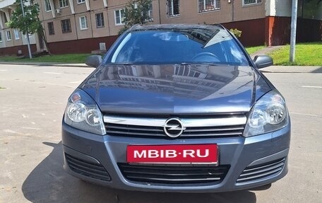 Opel Astra H, 2006 год, 410 000 рублей, 2 фотография