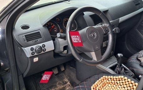 Opel Astra H, 2006 год, 410 000 рублей, 16 фотография