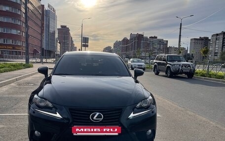 Lexus IS III, 2014 год, 2 050 000 рублей, 4 фотография