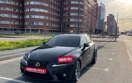 Lexus IS III, 2014 год, 2 050 000 рублей, 3 фотография