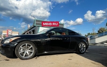 Infiniti G, 2008 год, 1 350 000 рублей, 8 фотография