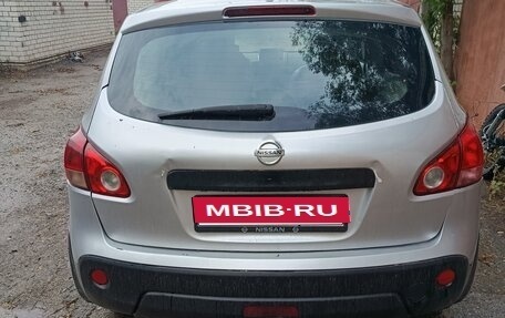 Nissan Qashqai, 2007 год, 550 000 рублей, 2 фотография