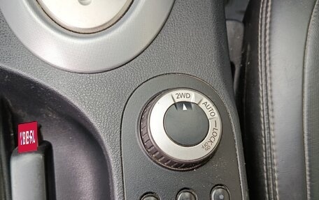 Nissan Qashqai, 2007 год, 550 000 рублей, 8 фотография