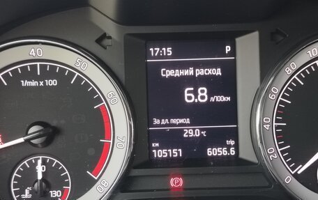 Skoda Octavia, 2017 год, 1 850 000 рублей, 9 фотография