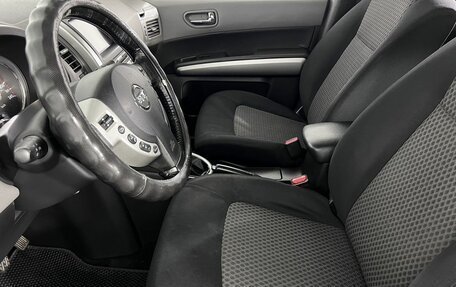 Nissan X-Trail, 2008 год, 799 000 рублей, 9 фотография