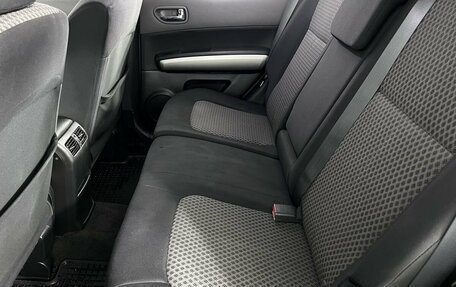 Nissan X-Trail, 2008 год, 799 000 рублей, 10 фотография