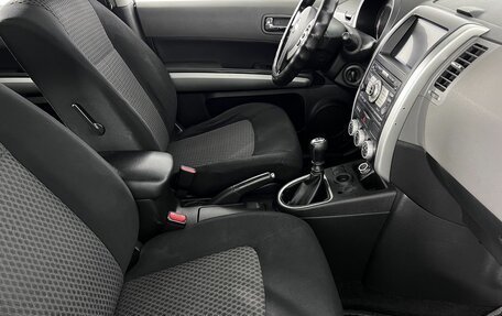 Nissan X-Trail, 2008 год, 799 000 рублей, 12 фотография