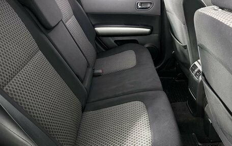 Nissan X-Trail, 2008 год, 799 000 рублей, 11 фотография