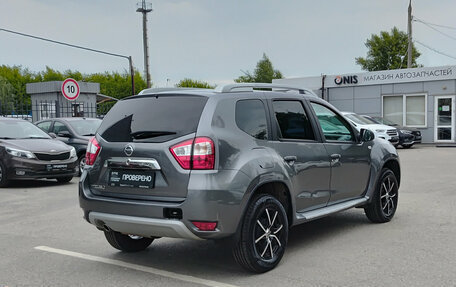 Nissan Terrano III, 2014 год, 1 070 000 рублей, 9 фотография
