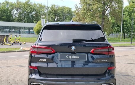 BMW X5, 2018 год, 5 090 000 рублей, 6 фотография