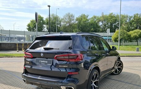 BMW X5, 2018 год, 5 090 000 рублей, 2 фотография