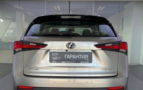 Lexus NX I, 2018 год, 3 150 000 рублей, 7 фотография