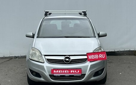 Opel Zafira B, 2007 год, 570 000 рублей, 2 фотография
