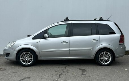 Opel Zafira B, 2007 год, 570 000 рублей, 8 фотография