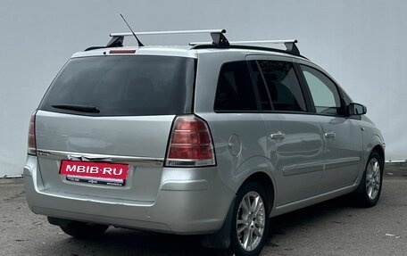 Opel Zafira B, 2007 год, 570 000 рублей, 5 фотография