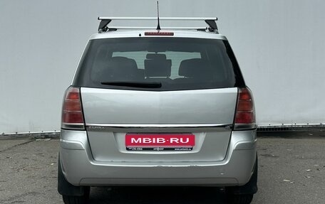 Opel Zafira B, 2007 год, 570 000 рублей, 6 фотография