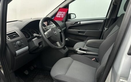 Opel Zafira B, 2007 год, 570 000 рублей, 9 фотография