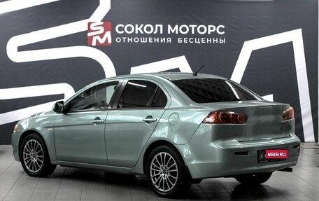 Mitsubishi Lancer IX, 2008 год, 629 900 рублей, 2 фотография