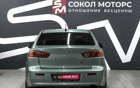 Mitsubishi Lancer IX, 2008 год, 629 900 рублей, 4 фотография