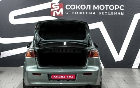 Mitsubishi Lancer IX, 2008 год, 629 900 рублей, 5 фотография