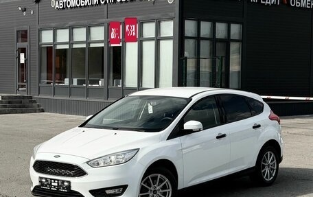 Ford Focus III, 2015 год, 950 000 рублей, 2 фотография