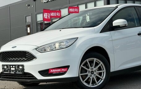 Ford Focus III, 2015 год, 950 000 рублей, 20 фотография
