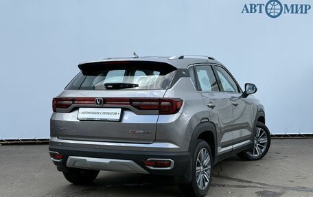 Changan CS35 Plus, 2022 год, 1 520 000 рублей, 5 фотография