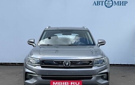 Changan CS35 Plus, 2022 год, 1 520 000 рублей, 2 фотография