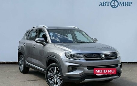 Changan CS35 Plus, 2022 год, 1 520 000 рублей, 3 фотография